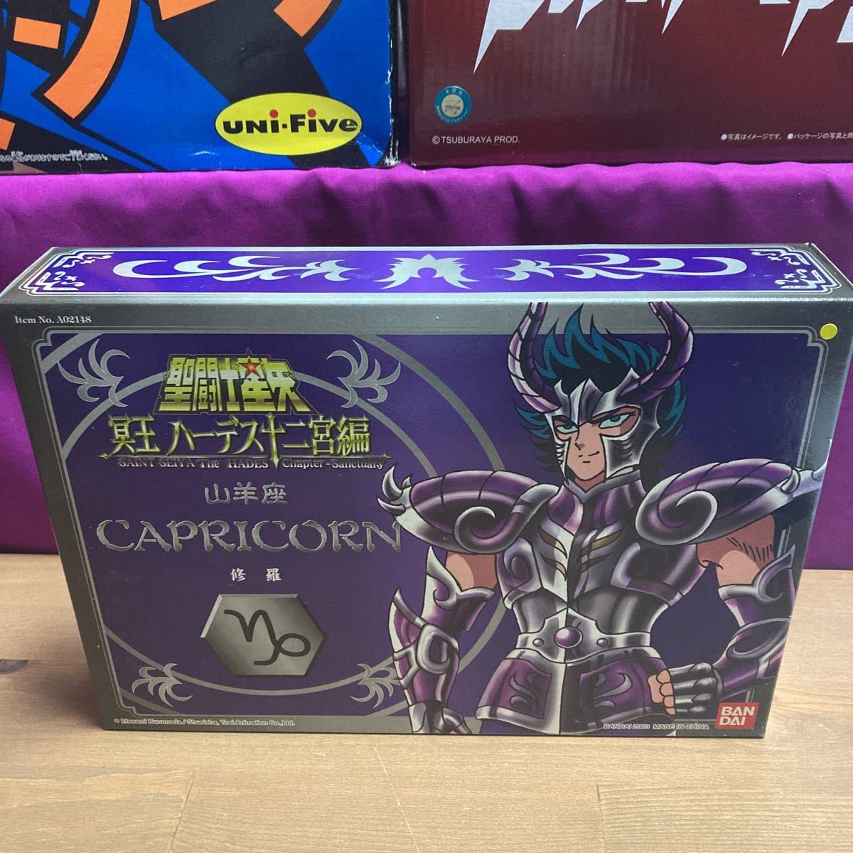 聖闘士星矢聖衣体系　冥王ハーデス十二宮編 山羊座 カプリコーン 修羅 本体 Amazon.co.jp: qho【未使用】香港 海外版 聖闘士星矢 聖闘士聖衣大系